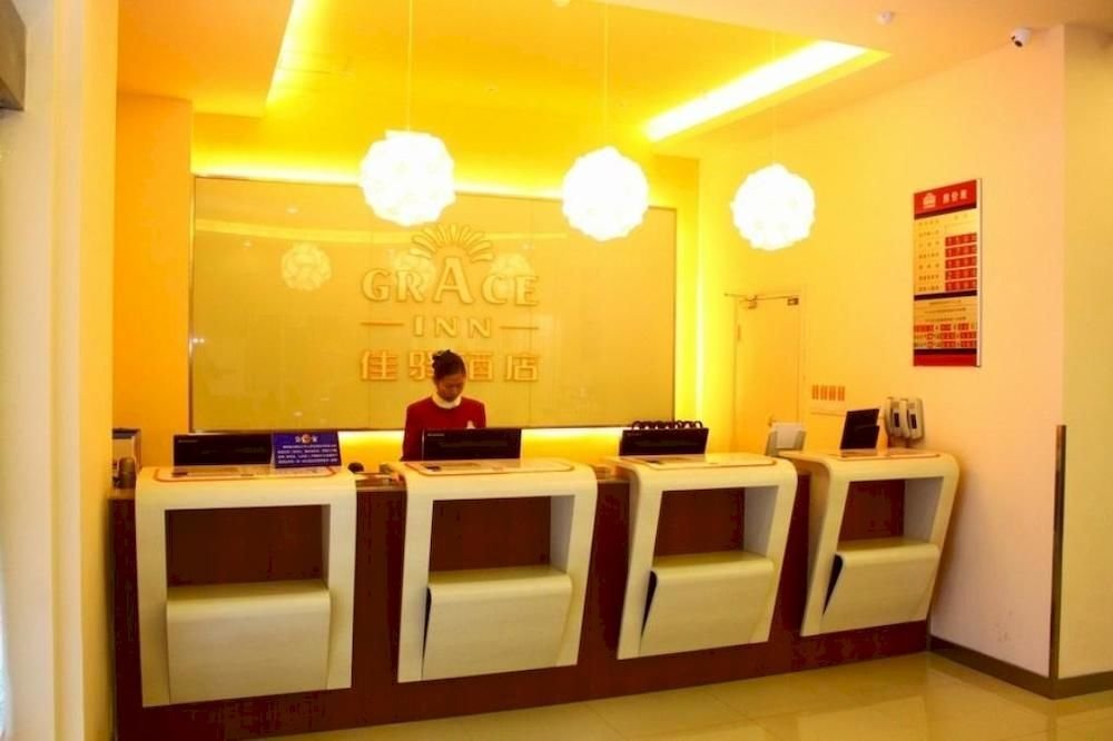 Чанша: Hanting Hotel Changsha Railway Station