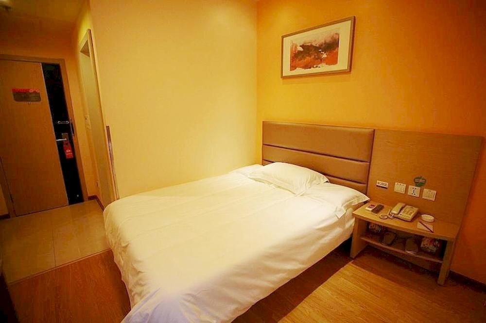 Чанша: Hanting Hotel Changsha Railway Station