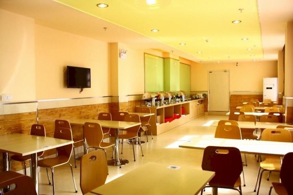 Чанша: Hanting Hotel Changsha Railway Station