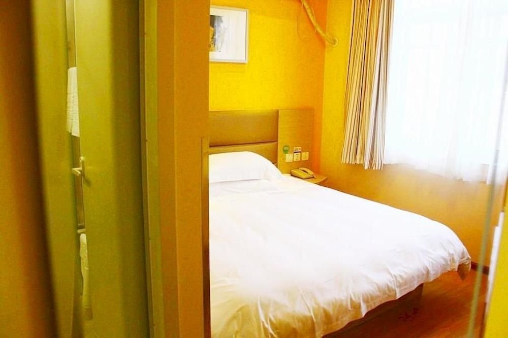 Чанша: Hanting Hotel Changsha Railway Station
