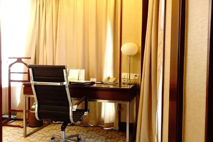 Цзясинь: Jiaxing Leeden Hotel