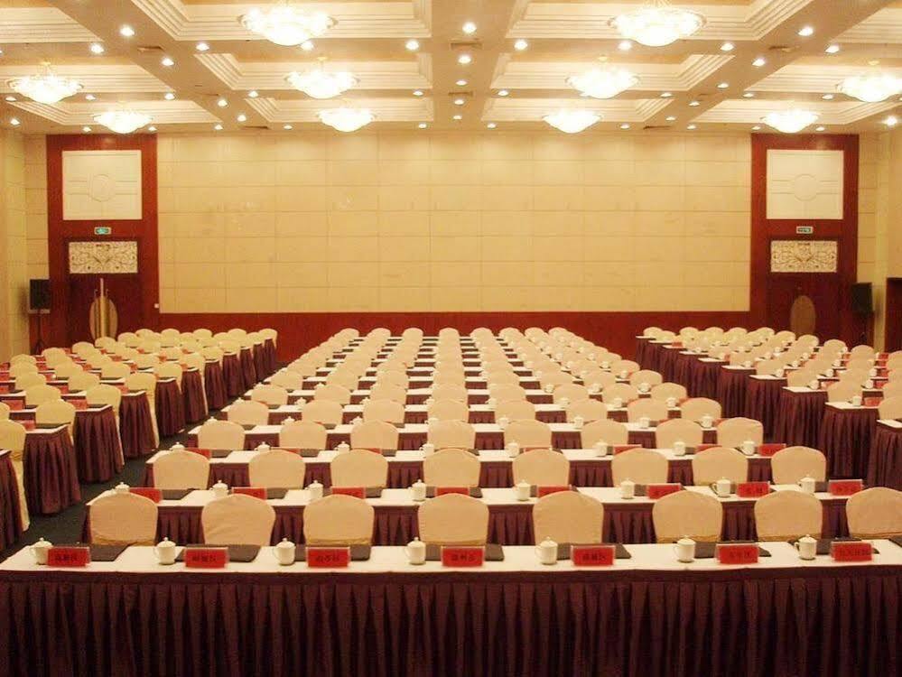 Цзаочжуан: Crown Garden Hotel - Zaozhuang
