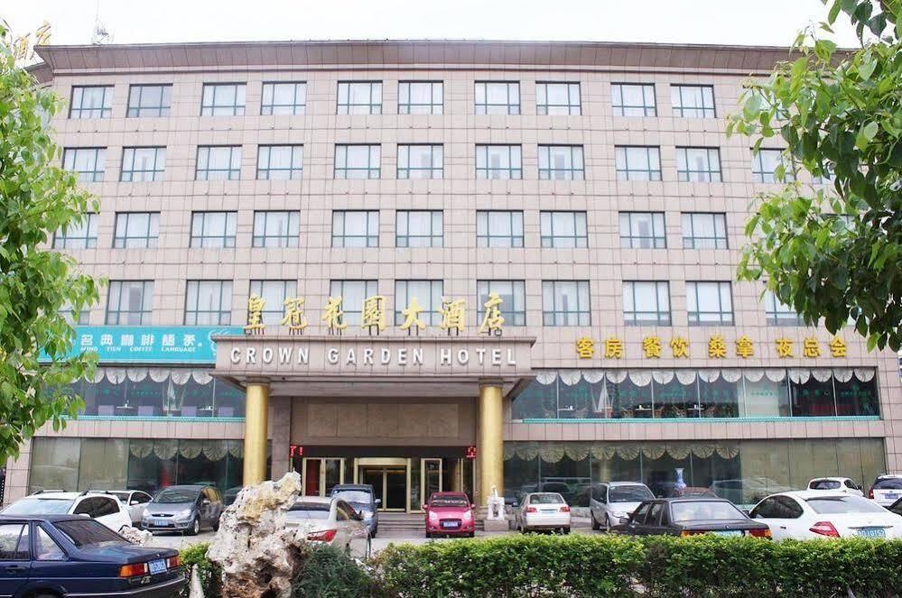Crown Garden Hotel - Zaozhuang — фото 1