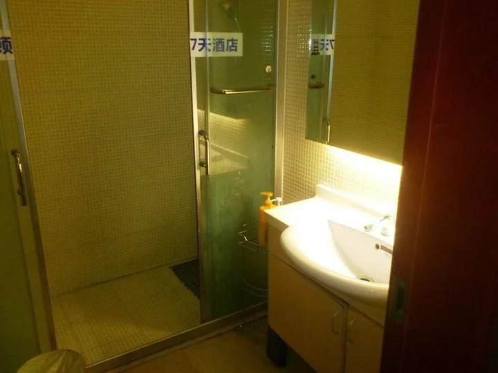 Чжэнчжоу: 7 Days Hotel-zhengzhou