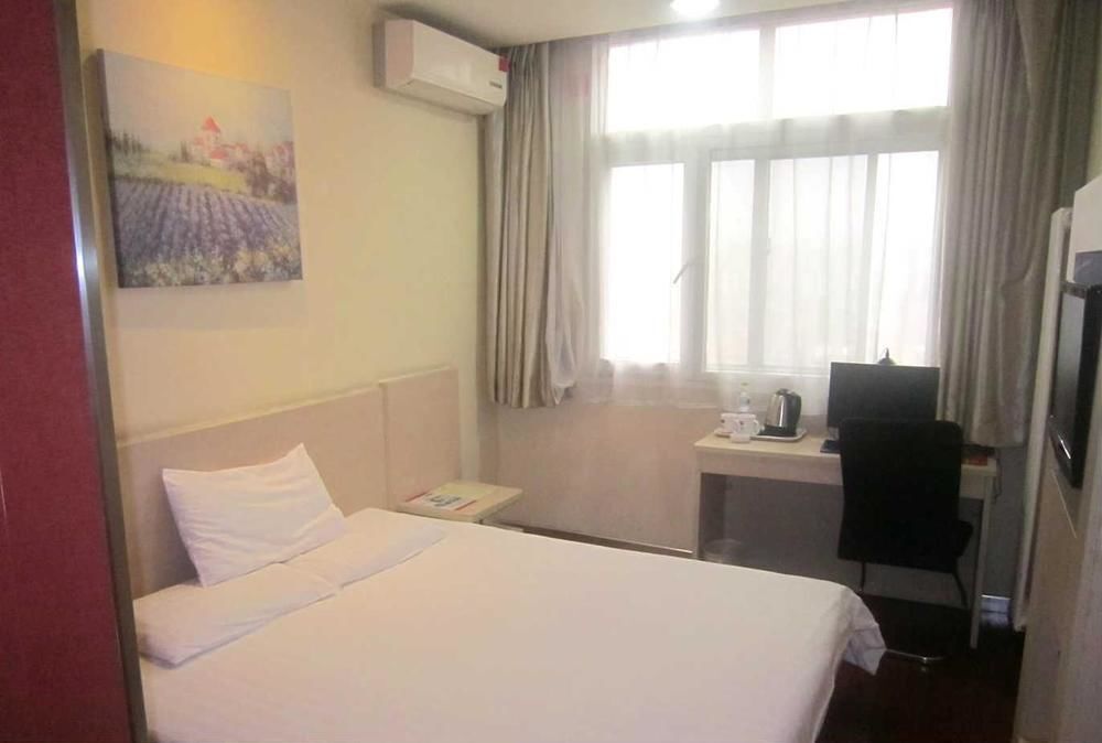 Цзинань: Hanting Hotel- Jinan Daming Lake Branch