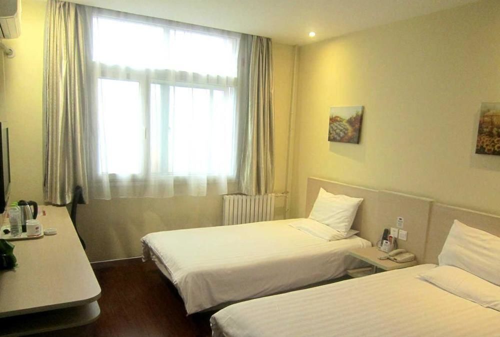 Цзинань: Hanting Hotel- Jinan Daming Lake Branch