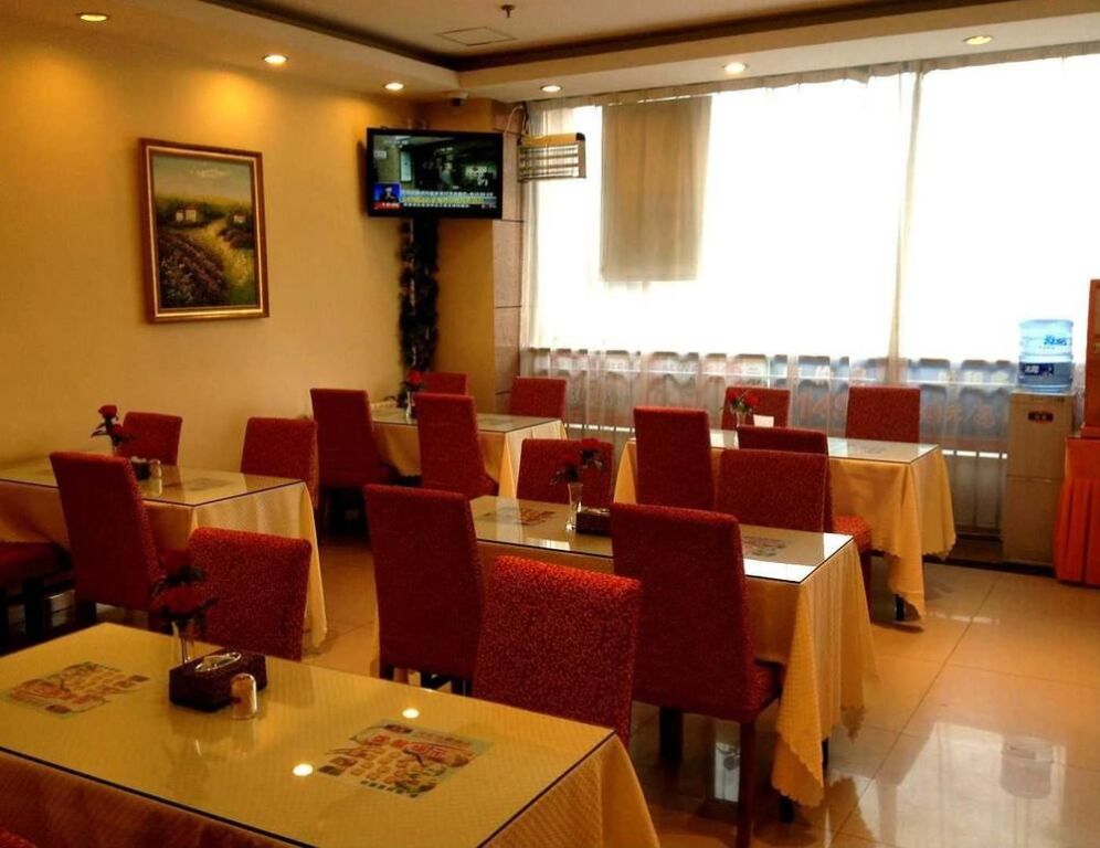 Цзинань: Hanting Hotel- Jinan Daming Lake Branch