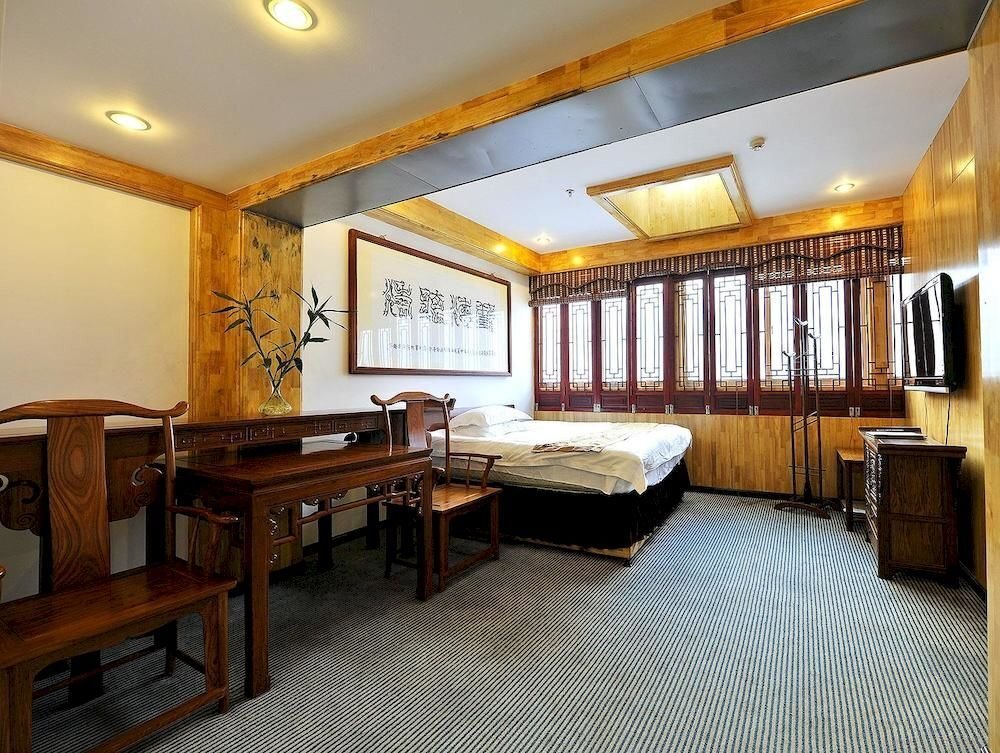 Хуаншань: Huangshan Longpeng Hotel
