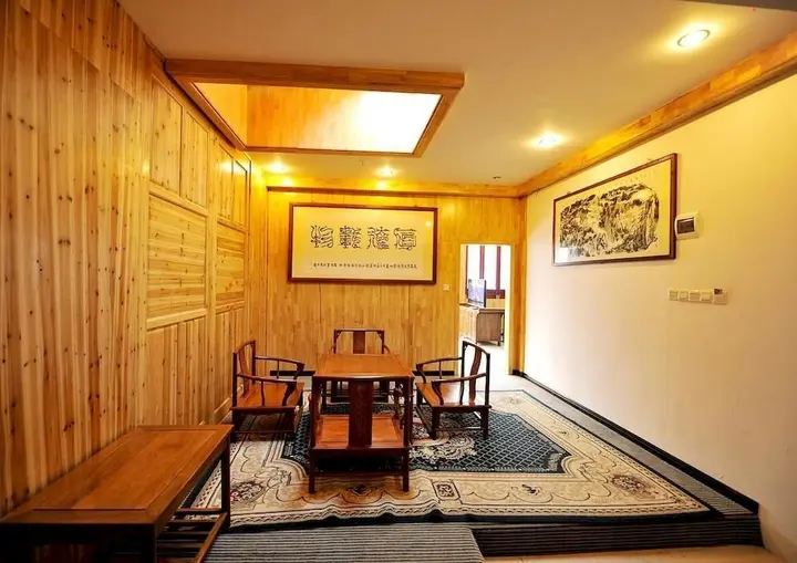 Хуаншань: Huangshan Longpeng Hotel