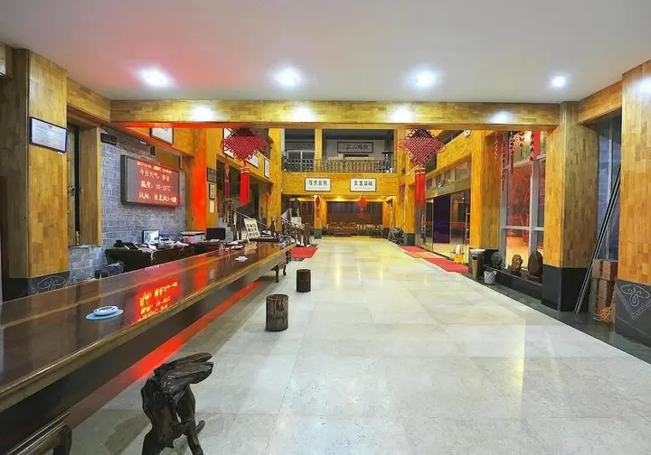 Хуаншань: Huangshan Longpeng Hotel