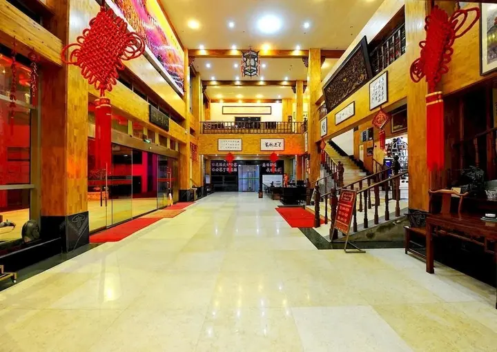 Хуаншань: Huangshan Longpeng Hotel