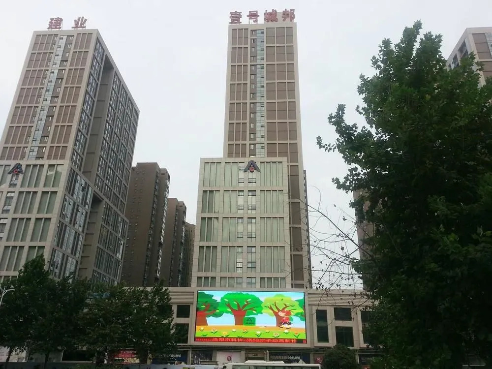 Лоян: Luoyang Theme Apartment- Roaming in the Mediterranean