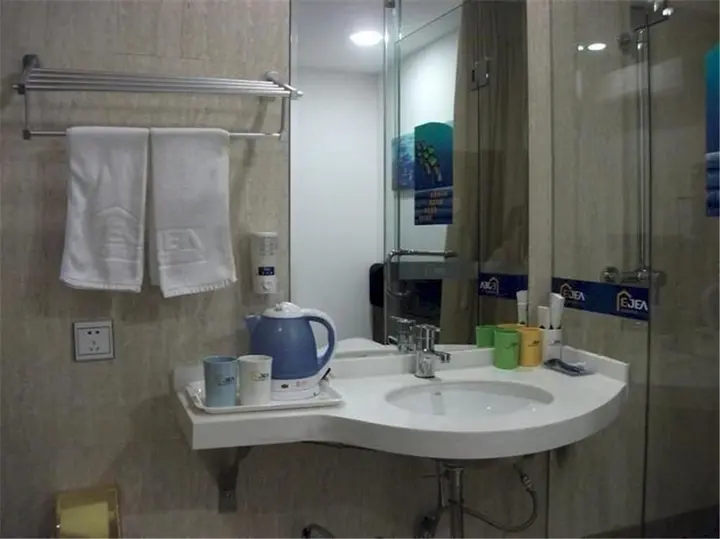 Уси: Ikea Business Hotel- Wuxi Yongle Road Branch
