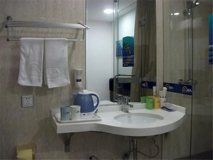 Уси: Ikea Business Hotel- Wuxi Yongle Road Branch