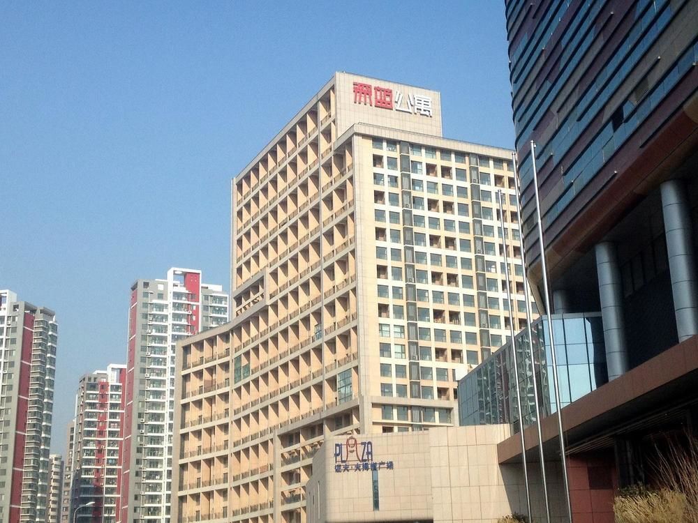 Циндао: Xianglishe Apartment Hotel