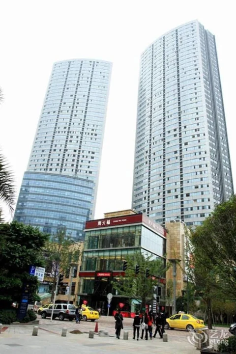 Чунцин: Dada Aparthotel - Chongqing