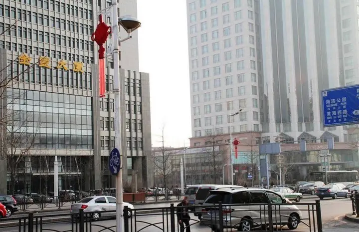 Далянь: Jinfeng Hotel Apartment