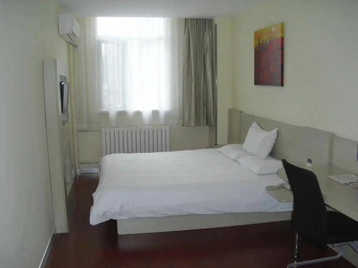 Циндао: Hanting Hotel Qingdao May Fourth Square