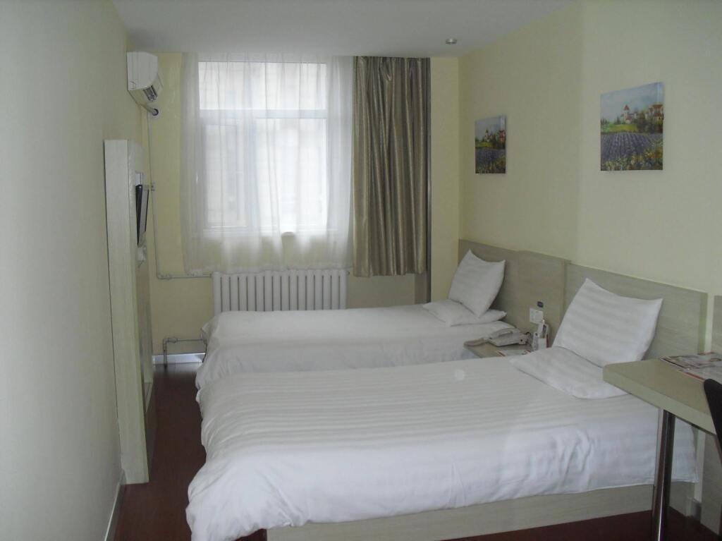Циндао: Hanting Hotel Qingdao May Fourth Square