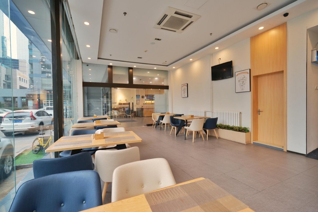 Циндао: Hanting Hotel Qingdao May Fourth Square