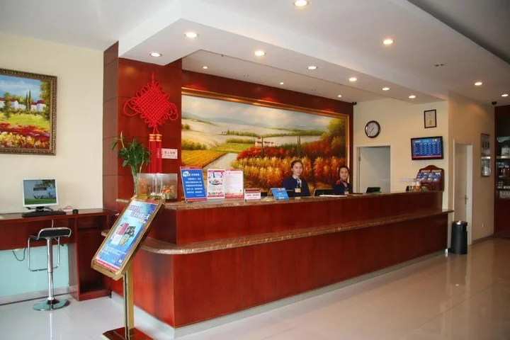 Циндао: Hanting Hotel Qingdao May Fourth Square
