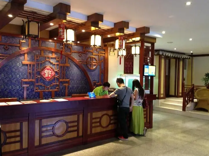 Дали: Hanting Hotel Dali Haiyou South Gate