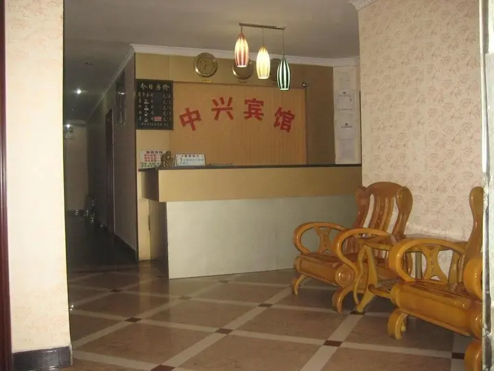 Гуйлинь: Yangyangwei Hostel