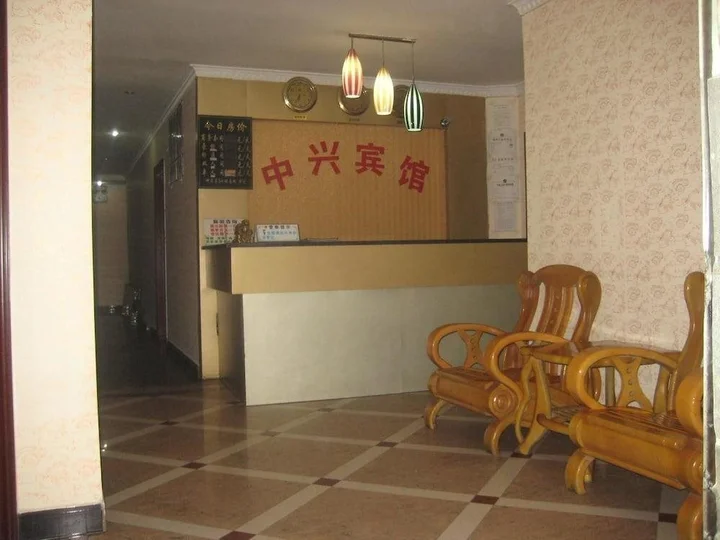 Гуйлинь: Yangyangwei Hostel