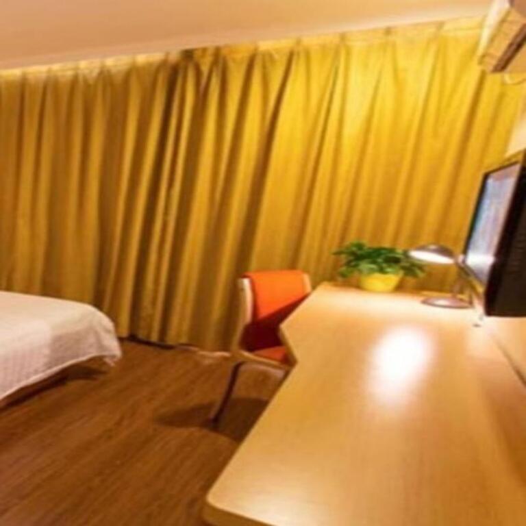 Сямынь: Home Inn Hubinxilu