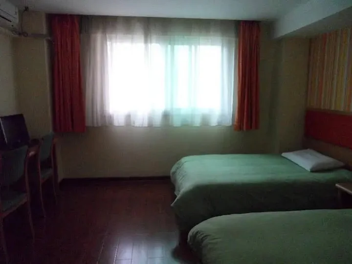 Сямынь: Home Inn Hubinxilu
