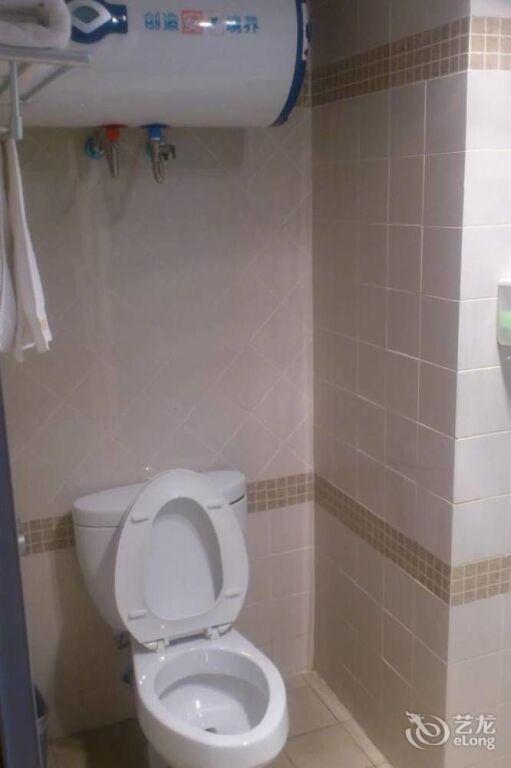 Чунцин: Chongqing Ai Shang Apartment Hotel