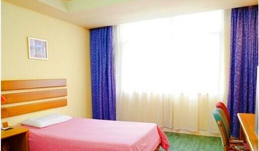 Ханчжоу: Hangzhou Home Inns - Qingchunmen Daxue Road