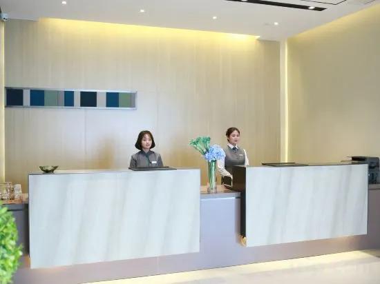 Сюйчжоу: Homeinn Selected Hotel (Xuzhou Ximatai Hubushan Subway Station)