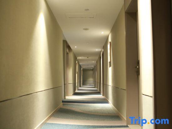 Сюйчжоу: Homeinn Selected Hotel (Xuzhou Ximatai Hubushan Subway Station)