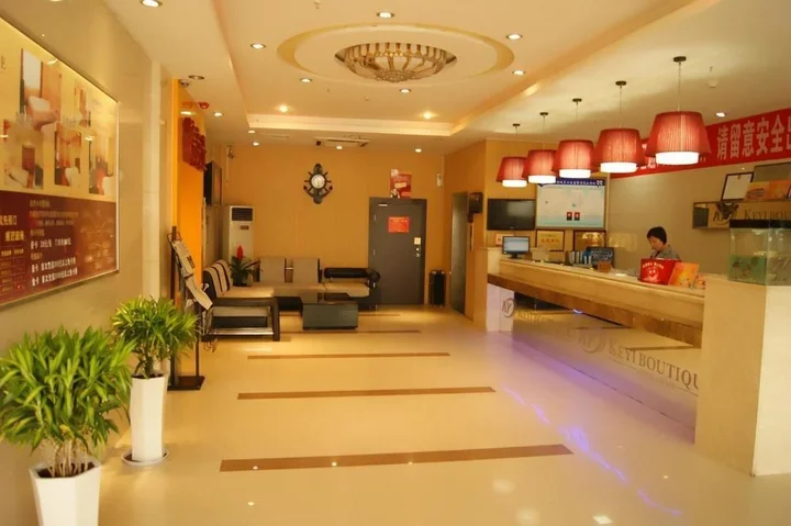 Сиань: Xi'an Keyi Hotel