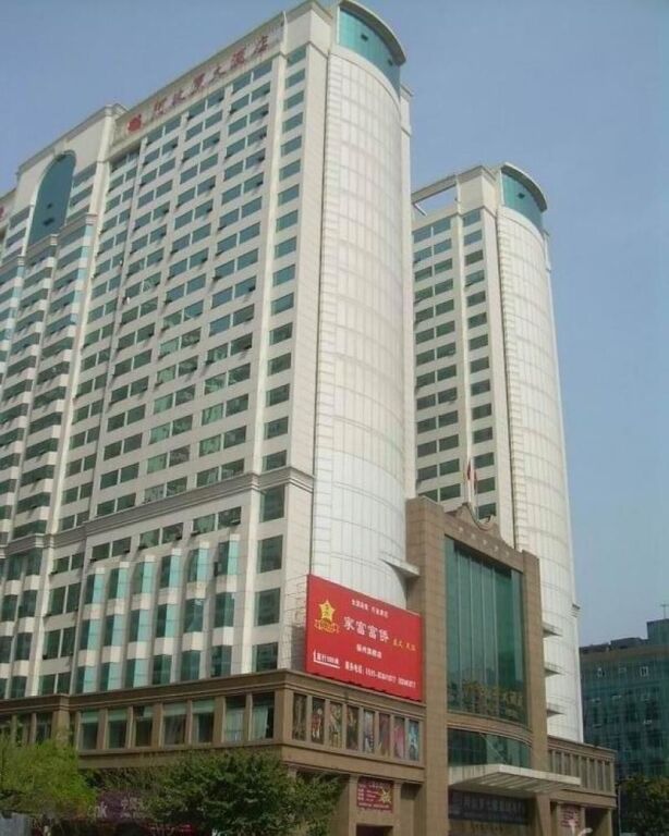 Фучжоу: Fuzhou Vienna Apartment Hotel