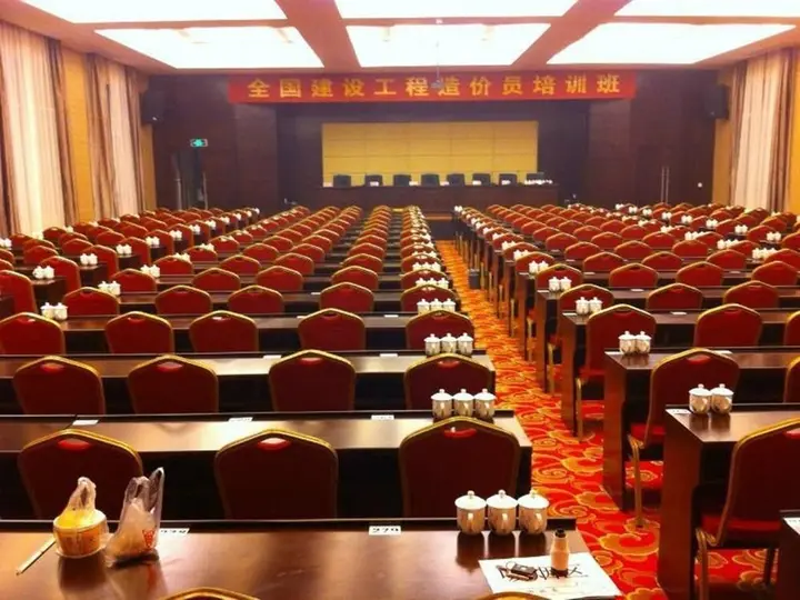 Чанша: Huiju Hotel