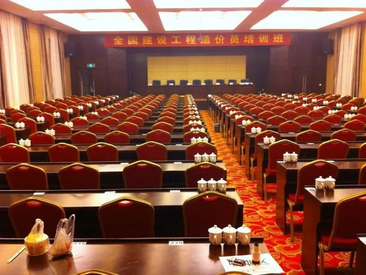 Чанша: Huiju Hotel