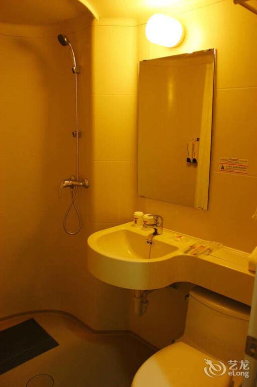 Цзинань: Super 8 Hotel