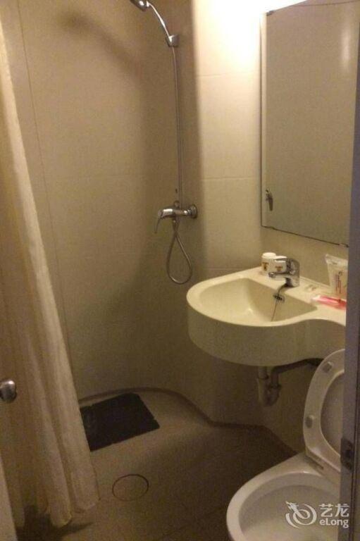 Цзинань: Super 8 Hotel