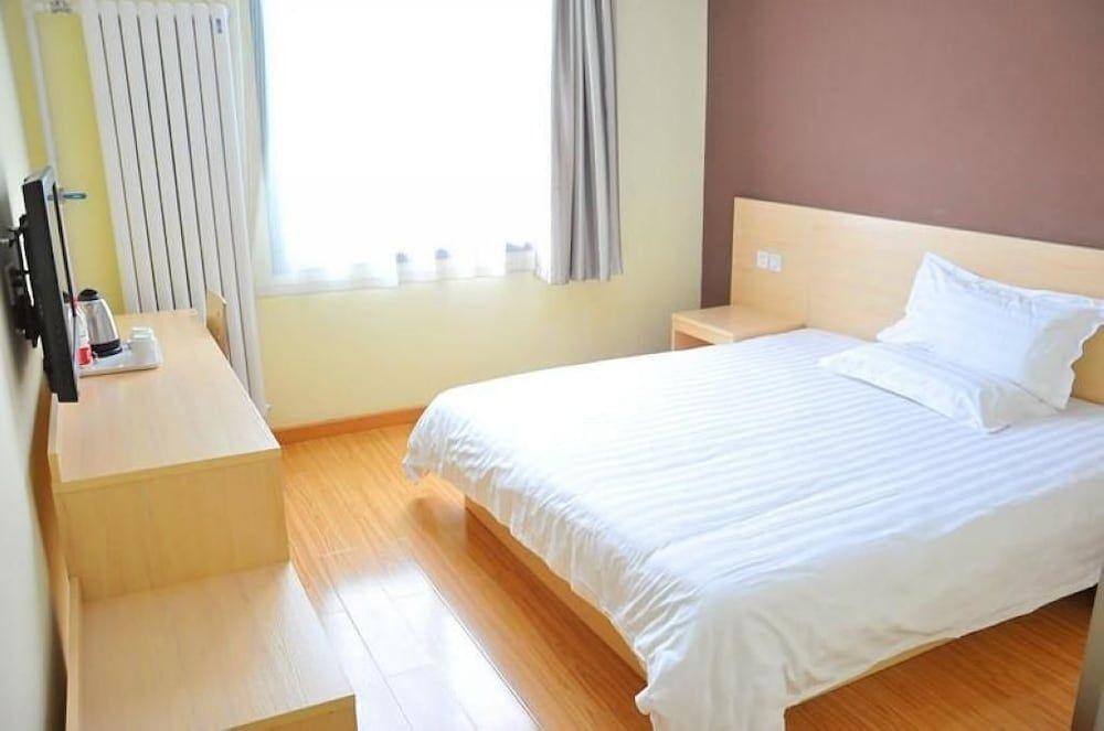 Цзинань: Super 8 Hotel