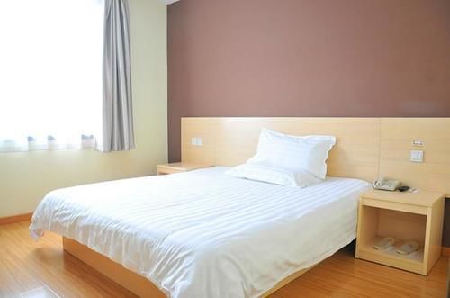 Цзинань: Super 8 Hotel