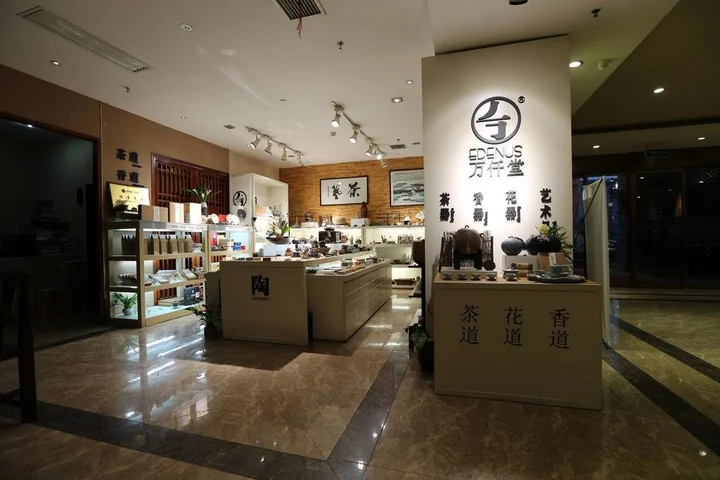 Чанша: Changsha Residence Hotel