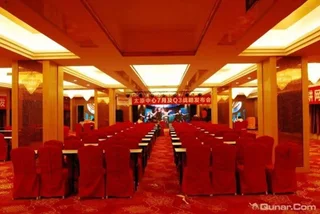 Тайюань: Red Gulf Hotel