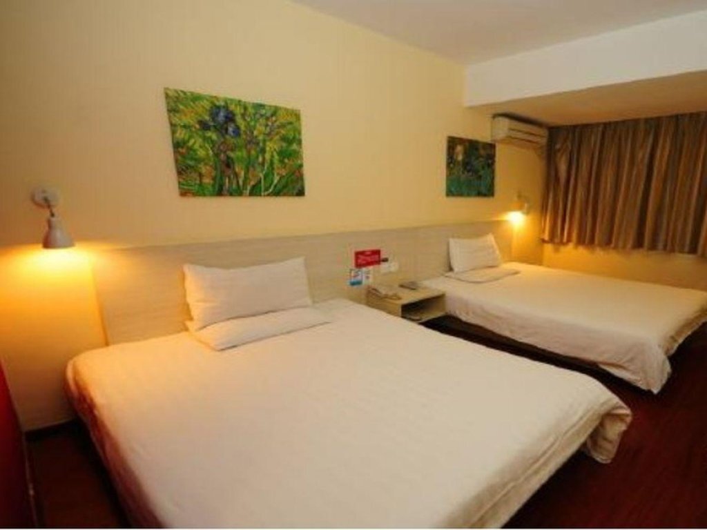 Чанша: Hanting Hotel Changsha Huangxing Road Branch