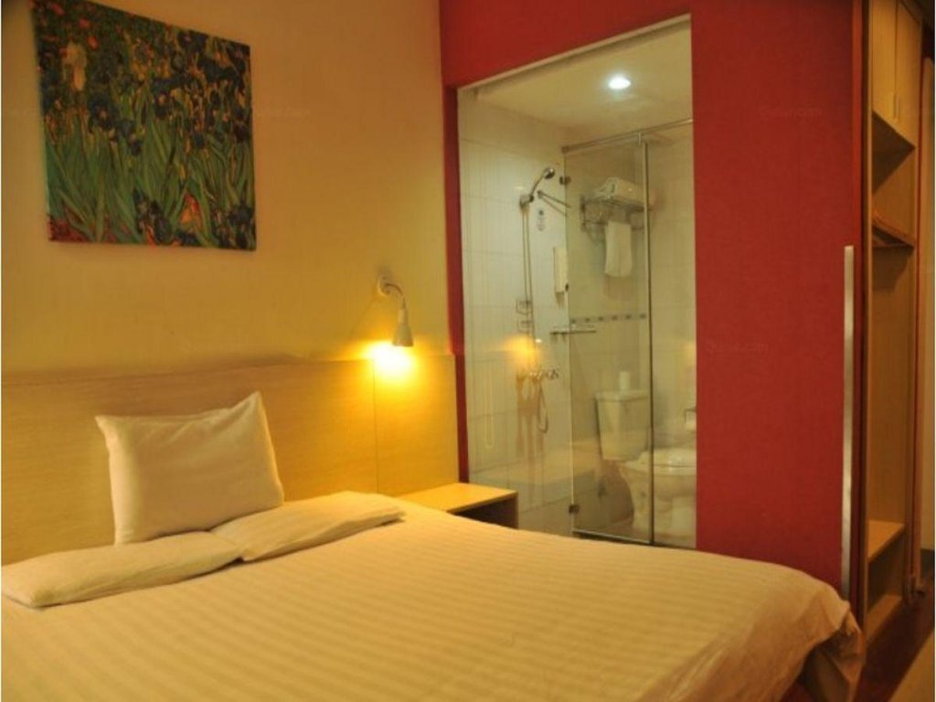 Чанша: Hanting Hotel Changsha Huangxing Road Branch