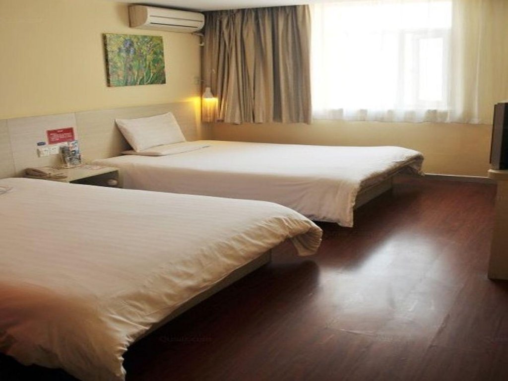 Чанша: Hanting Hotel Changsha Huangxing Road Branch