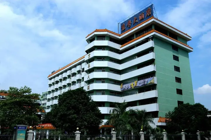 Фошань: Jingyue Hotel