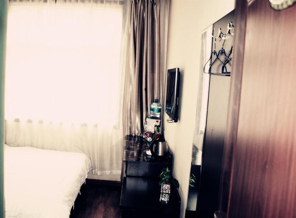 Сиань: Jinlangting Business Hotel