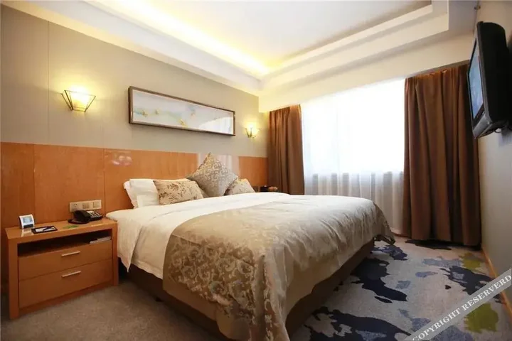 Хэфэй: Qiyun Hotel